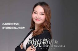 (2分钟教程)吴忠公司咨询电话多少_哔哩哔哩-3